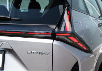 Новый Geely Cityray 2025 (14 фото)