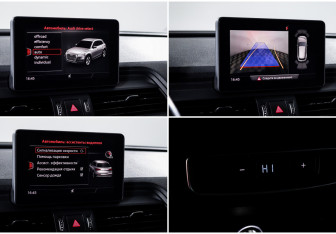 Подержанный автомобиль Audi Q5 2017 года (17 фото)