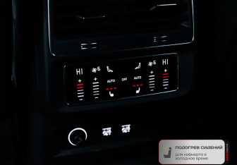 Подержанный автомобиль Audi Q8 2018 года (12 фото)