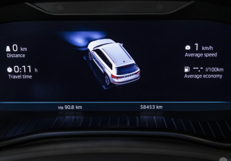 Подержанный автомобиль Skoda Kodiaq 2023 года (13 фото)