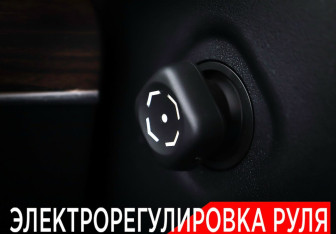 Подержанный автомобиль Toyota Land Cruiser Prado 2019 года (19 фото)