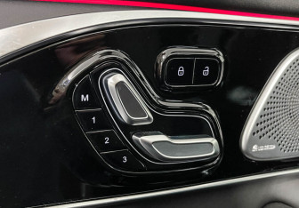 Подержанный автомобиль Exeed TXL 2023 года (15 фото)