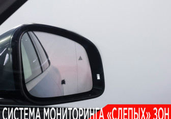 Подержанный автомобиль Voyah Free 2023 года (20 фото)