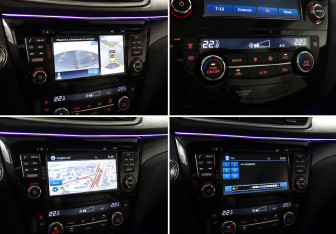 Подержанный автомобиль Nissan Qashqai 2016 года (14 фото)