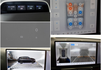 Подержанный автомобиль LiXiang L7 2023 года (18 фото)