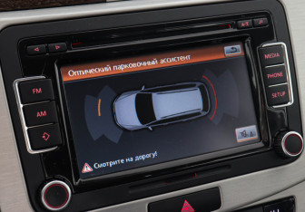 Подержанный автомобиль Volkswagen Passat Wagon 2012 года (9 фото)