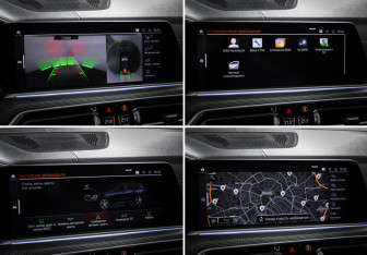 Подержанный автомобиль BMW X5 2020 года (23 фото)