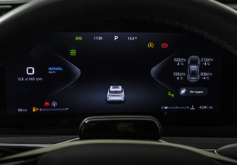 Подержанный автомобиль Exeed RX 2023 года (11 фото)