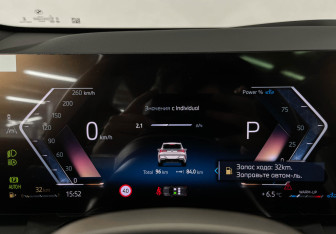 Новый BMW X3 2025 (13 фото)