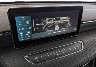 Подержанный автомобиль Haval Jolion 2023 года (25 фото)