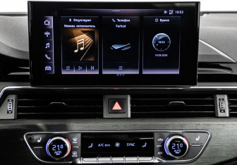 Подержанный автомобиль Audi A5 Coupe 2020 года (22 фото)