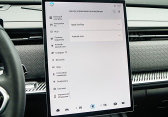 Подержанный автомобиль Jaecoo J7 2023 года (27 фото)
