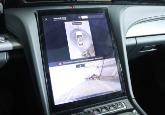 Подержанный автомобиль Hongqi H5 2024 года (18 фото)