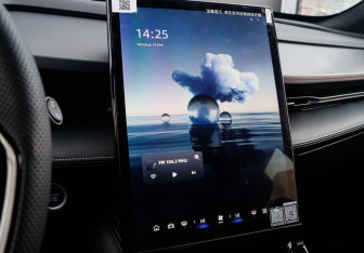 Подержанный автомобиль Geely Cityray 2024 года (15 фото)