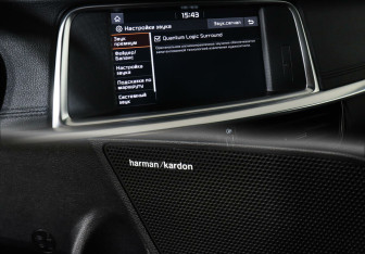 Подержанный автомобиль Kia Optima Sedan 2020 года (13 фото)