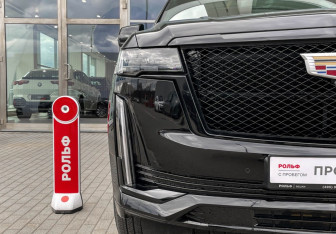 Подержанный автомобиль Cadillac Escalade Suv 2022 года (33 фото)