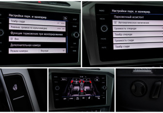 Подержанный автомобиль Volkswagen Passat Sedan 2018 года (19 фото)