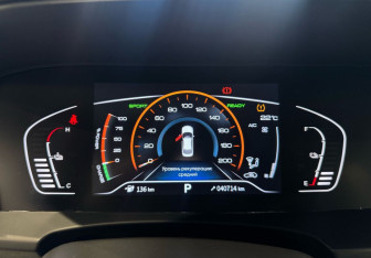 Подержанный автомобиль Evolute i-PRO 2022 года (16 фото)