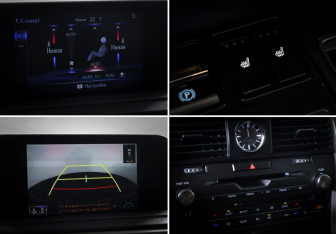 Подержанный автомобиль Lexus RX 2021 года (16 фото)