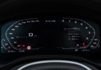 Подержанный автомобиль BMW X3 2021 года (12 фото)