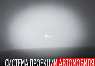 Подержанный автомобиль Hyundai Palisade 2021 года (23 фото)