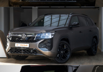 Новый Volkswagen Teramont 2026 (2 фото)