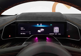 Подержанный автомобиль Zeekr 001 2023 года (12 фото)