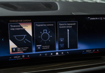 Подержанный автомобиль BMW X5 2023 года (26 фото)