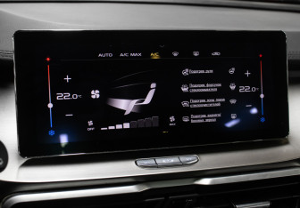 Подержанный автомобиль Geely Coolray 2020 года (21 фото)