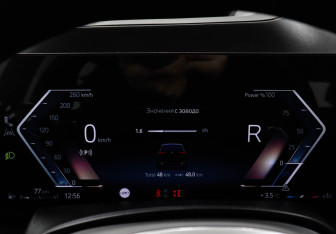 Новый BMW X5 2025 (13 фото)