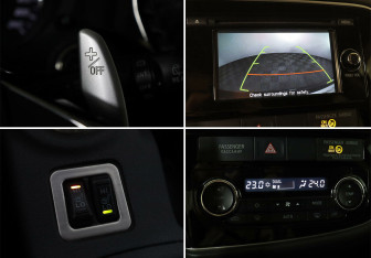 Подержанный автомобиль Mitsubishi Outlander 2016 года (11 фото)