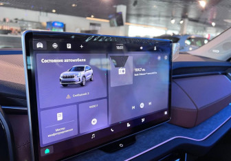 Новый Skoda Kodiaq 2025 (8 фото)