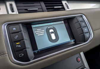 Подержанный автомобиль Land Rover Range Rover Evoque 2016 года (28 фото)