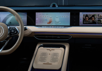 Подержанный автомобиль Voyah Free 2023 года (15 фото)