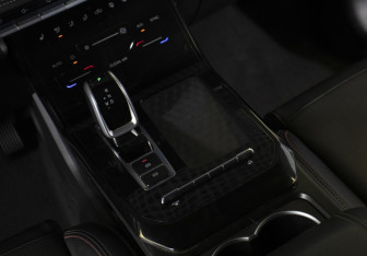 Подержанный автомобиль Chery Tiggo 7 Pro 2021 года (24 фото)