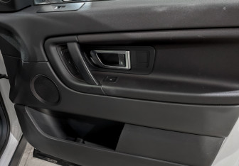 Подержанный автомобиль Land Rover Discovery Sport 2018 года (23 фото)