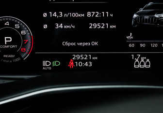 Подержанный автомобиль Audi Q8 2024 года (11 фото)