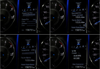 Подержанный автомобиль Toyota Fortuner 2017 года (13 фото)