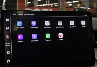 Подержанный автомобиль Tank 500 2023 года (20 фото)