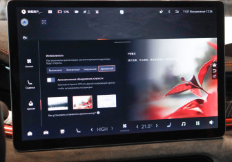 Подержанный автомобиль Zeekr 001 2023 года (28 фото)