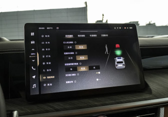 Подержанный автомобиль Tank 500 2024 года (20 фото)