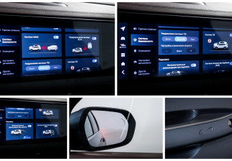 Подержанный автомобиль Geely Monjaro 2022 года (23 фото)