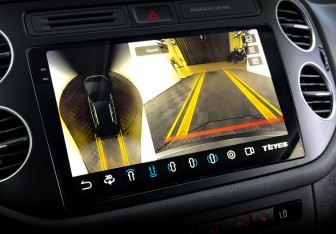 Подержанный автомобиль Volkswagen Tiguan 2016 года (26 фото)