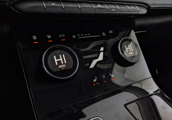 Подержанный автомобиль Exeed LX 2022 года (20 фото)