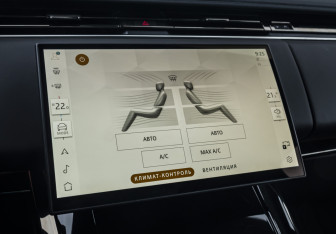 Подержанный автомобиль Land Rover Range Rover Sport 2025 года (22 фото)