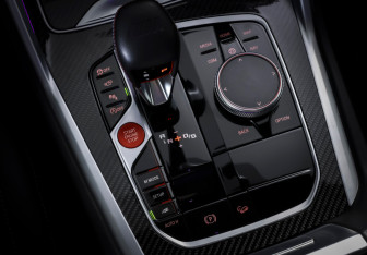 Подержанный автомобиль BMW X5 M 2020 года (20 фото)