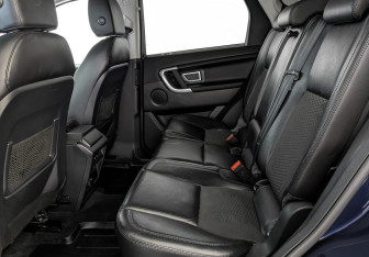 Подержанный автомобиль Land Rover Discovery Sport 2017 года (18 фото)