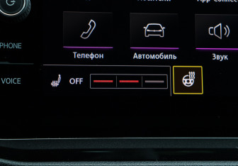 Подержанный автомобиль Volkswagen Tiguan 2018 года (18 фото)
