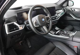 Новый BMW X5 2025 (19 фото)