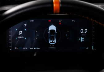 Подержанный автомобиль Changan UNI-T 2023 года (10 фото)